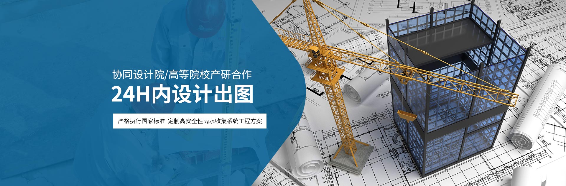 沈阳不锈钢板材批发