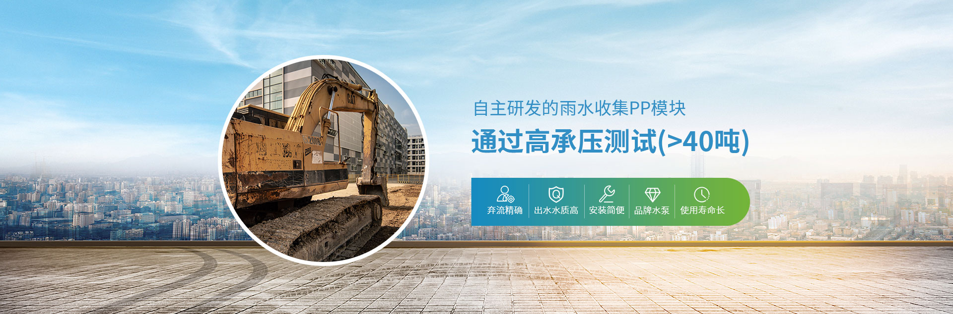 沈阳不锈钢管材批发