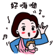 640.gif