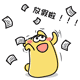 640-(2).gif